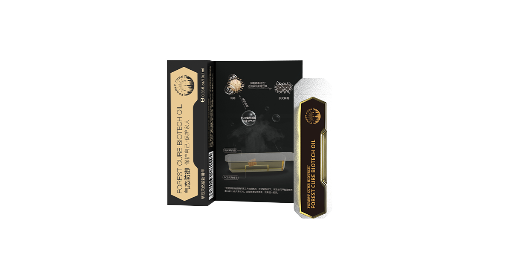 FCB植物空气净化条